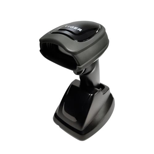 2D Okuyucu / TIGER 2D Okuyucu